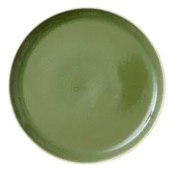 STUDIO ROUND North frokosttallerken 21 cm - mat hvid/blank grøn - 