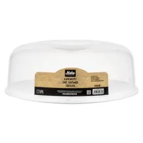 MAKU Kagefad med låg Ø 32 cm ass faver - SKÅLE & FADE