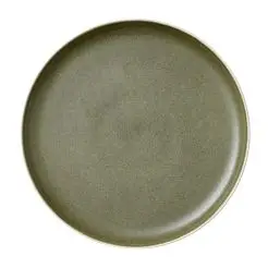 STUDIO ROUND North frokosttallerken 21 cm - mat hvid/mat grøn -